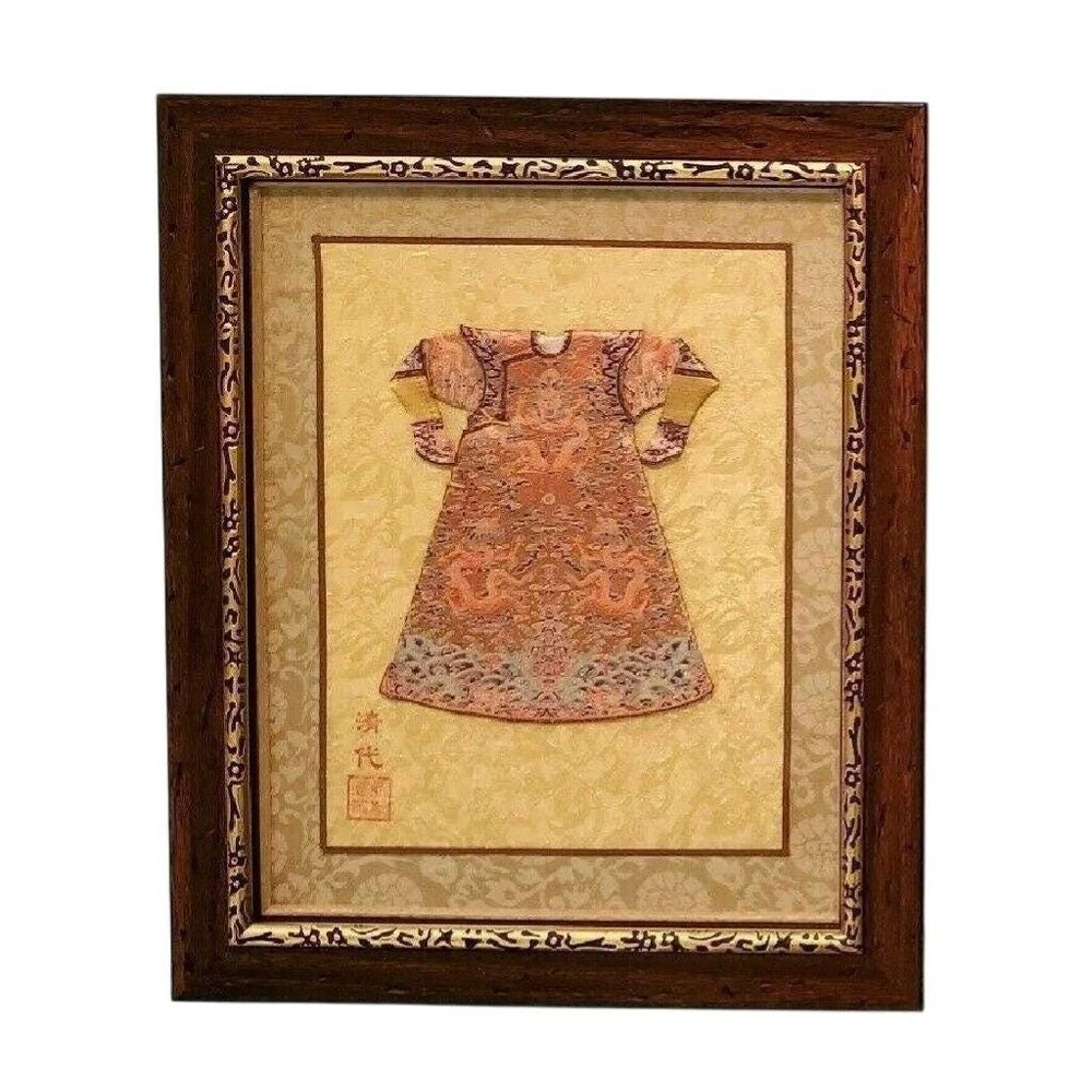 Vintage Framed Chinese Silk Robe Wall Art 11.5" x 9.5" x 1" Embroidered Costume